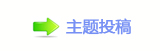 【㐀㤀﹖鍞䒍饥兿�葶祲륰网】
